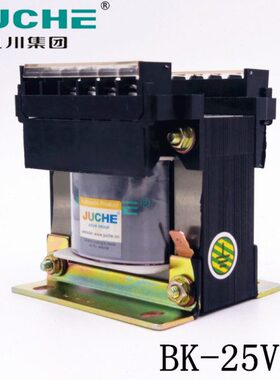 九川BK-25VA机床控制变压器380/220/110/48/36/24/12/6.3 可定做