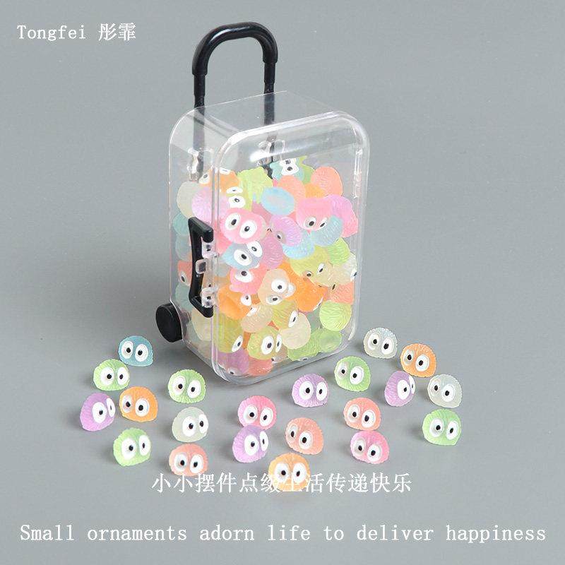 可爱夜光小煤球小精灵桌面小摆件行李箱收纳微景观微缩装饰小物件,家居饰品,装饰摆件,淘宝优惠券,粉丝福利购,淘宝优惠卷