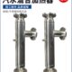 汽水混合加热器 加热器不锈钢加热器 DN40 汽水混合器蒸汽式 管道式