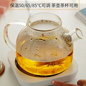 茶壶加热底座85℃恒温壶垫可调温大号保温杯垫办公室牛奶加热神器