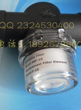 正品ABF-40真空过滤器真空过滤装置ABF-25 ABF-20 ABF-15 ABF-10