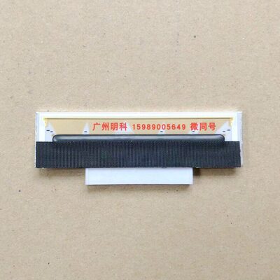 适用 科城GODEX RT230 RT-730 RT-230 16针 300dpi条码头 打印头