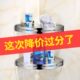卫生间厕所浴室置物架壁挂墙上不锈钢三角架洗澡洗手间收纳挂架式