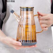 玻璃油壶厨房家用不挂油大容量带刻度不锈钢调料瓶防漏倒油瓶油壸
