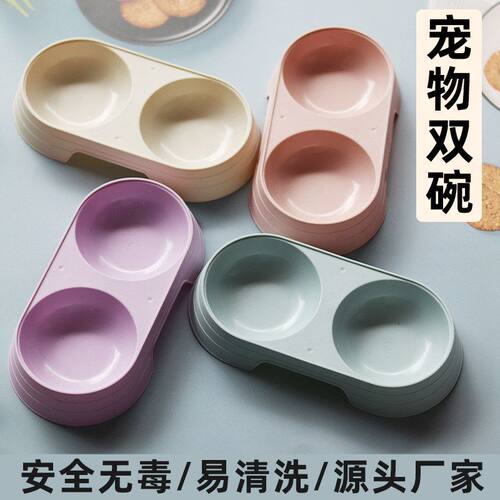 碗打翻塑料易清洗防双碗圆形源头