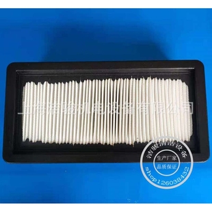 卡赫凯驰KARCHER 140洗地机配件水箱过滤网过滤器灰尘过滤网 BD90