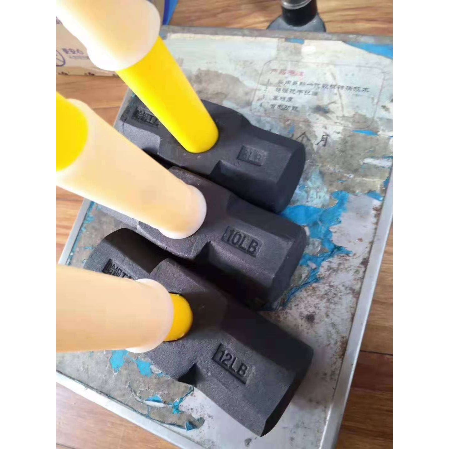 哈钢防震大锤防爆工具重型字铁锤头手八角倒桩锤拆墙工地用榔头锤