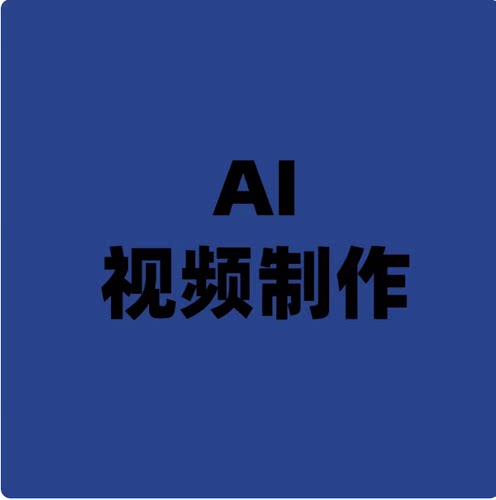 测试品10