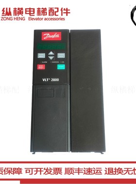 VLT2875PT4B20SBR0DBF00A00C1 P/N:178B8585S/N:253809-158变频器