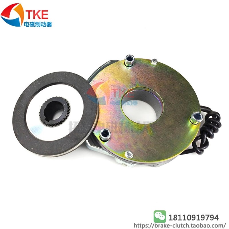 广州建机/中联重工塔吊刹车小车行走YEJ112电机电磁制动器DHM3-40