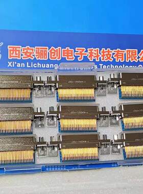 100芯插座J30J-100ZKL-300mm J30J-100ZKWP7-J  J30J-100ZKW-J