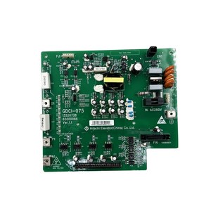 GDCI V15 075驱动板13520738 65000088 配件 日立电梯MCA驱动板