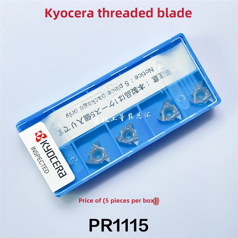 日本京瓷螺纹刀片16Erag60-Tf Pr1115螺纹Ag55 150 200Iso