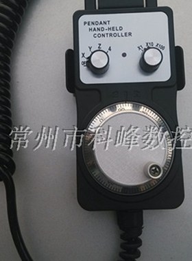 编码器MYST1469-100PPR-5L手摇脉冲编码器