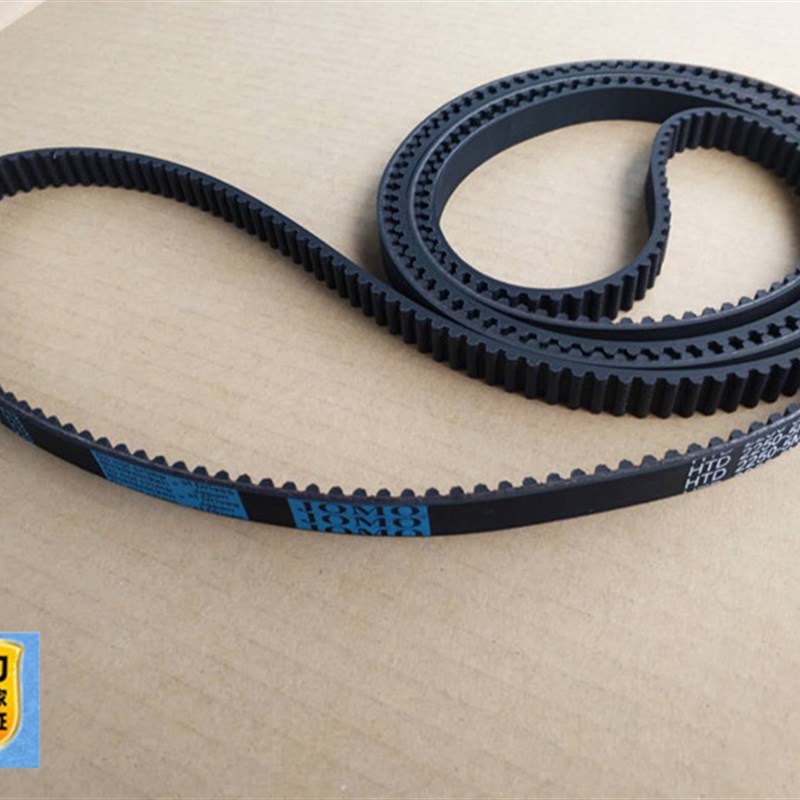 富士达电梯门机皮带 门机同步带 HTD5M-2250