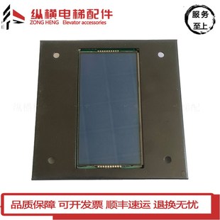 电梯配件 RS轿内厢 OTIS西子奥 斯电梯5.7寸液晶蓝屏显示板YM570