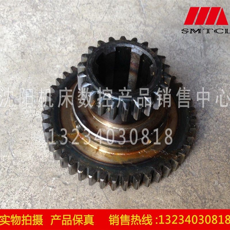 沈阳中捷揺钻床 Z3040 Z3025 Z3032 双联齿轮 Z43/Z22 M2 21335C,童装/婴儿装/亲子装,儿童装饰手表,淘宝优惠券,粉丝福利购,淘宝优惠卷
