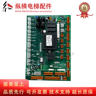 G71电梯LCECCB板713713轿顶板 G51 通力配件全新 G11 KM713710G01