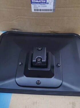 小松挖掘机PC200/220/240-8原厂驾驶大扶手方后视镜20Y-54-74280