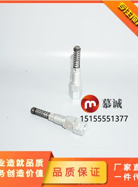 优科黄油泵泵芯/南方路机/方圆/米科思主机黄油泵柱塞/注油塞