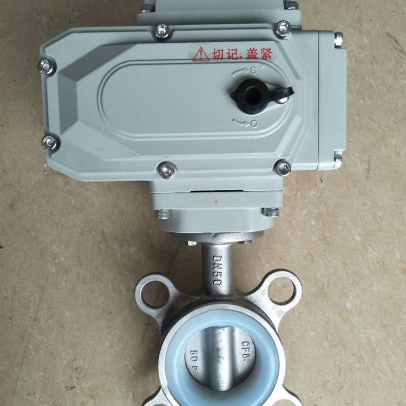电动不锈钢蝶阀 D971X 电动对夹式蝶阀 电动阀DN40 50 65 80 100,模玩/动漫/周边/娃圈三坑/桌游,桌游配件/卡套/保护膜,淘宝优惠券,粉丝福利购,淘宝优惠卷