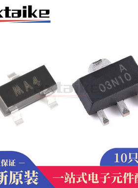 10只 4N10 03N10 MA4/5 SOT-23/89 N沟道3/4A100V贴片MOS场效电晶