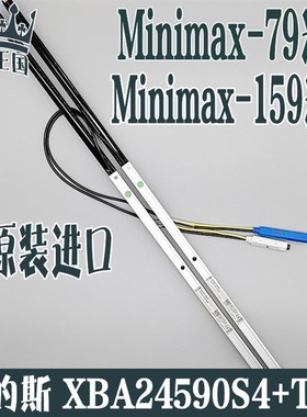 西子奥的斯电梯无源光幕XBA24590S4+TVS minimax159/79