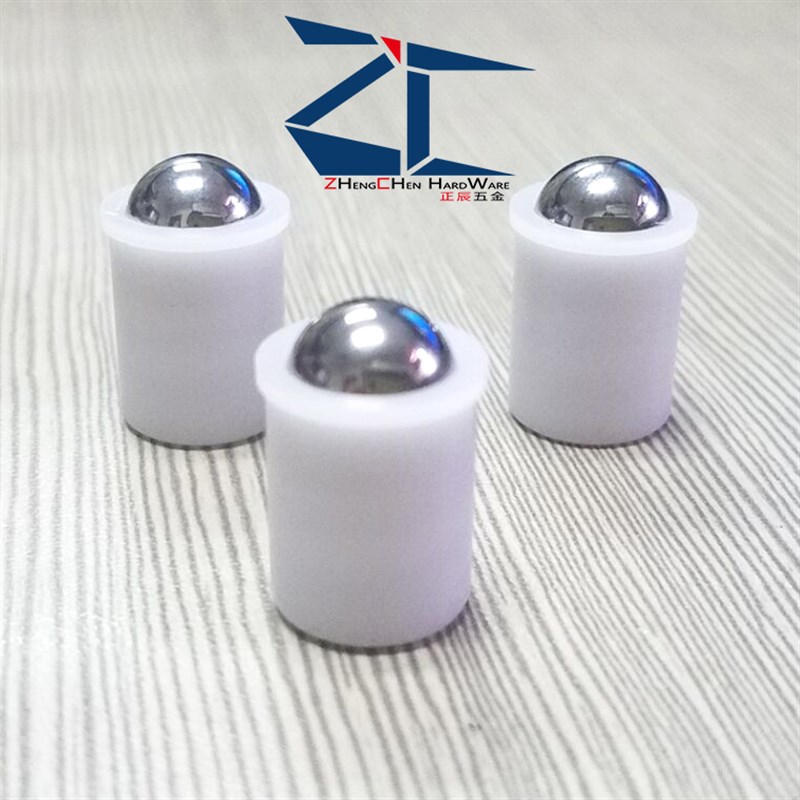聚缩醛主体压入式球头柱塞 尼龙台阶碰珠 无牙定位珠PFPSN3 --12