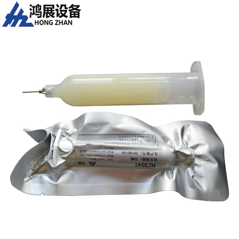 鸿展针筒式胶棒热熔胶水30MLpur热熔胶电子产品边框粘接胶水胶条