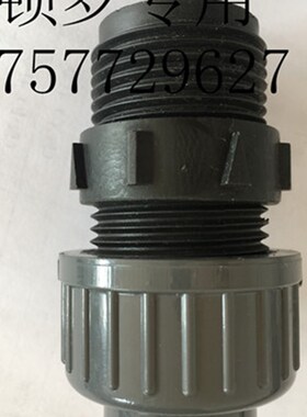 米顿罗计量泵进出口单向阀H60615,GM0400PQ1MNN单向阀组件