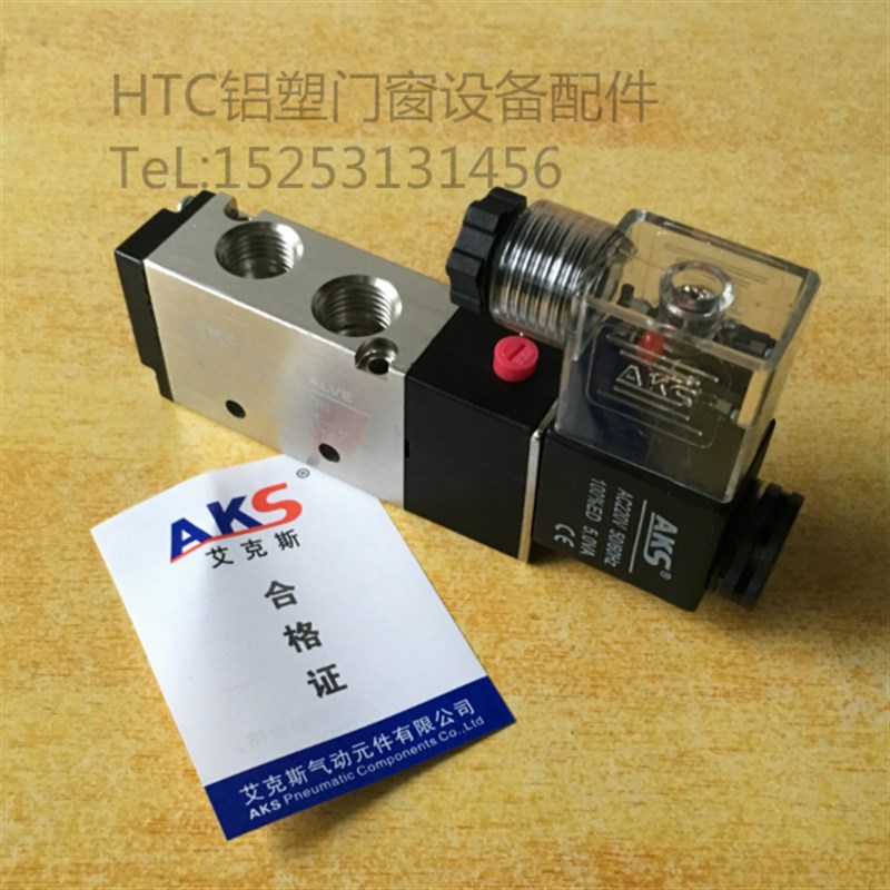 原装电磁阀4V210-08DC24AC220V二位五通转向阀换气阀门窗设备配件