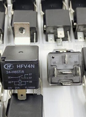 HFV4N 24-H6ST-R 24V 宏发切换继电器 PLID M4N-024-1Z2GR 5脚