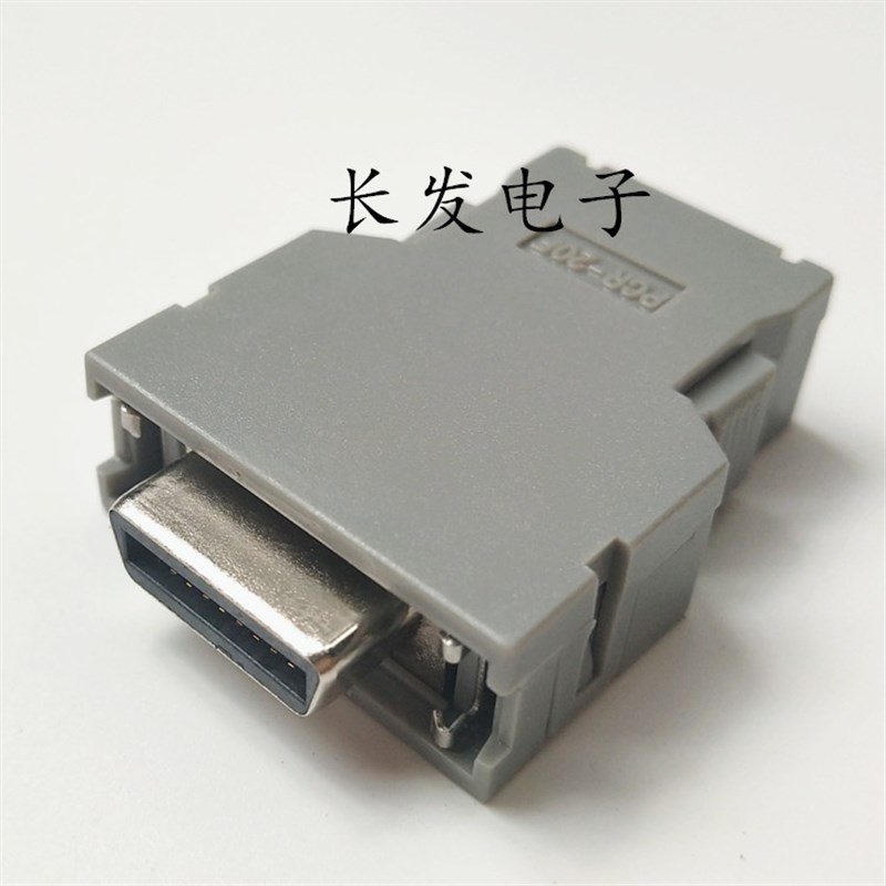 发那科数控车床CNC编码器插头PCR-S20FS 法兰克20芯驱动器接头