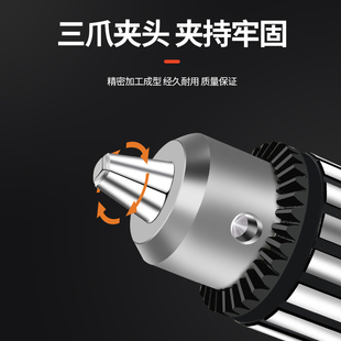 捷合钻夹头连接杆车床快换自紧铣床多功能台钻夹头B10B16电钻扳手