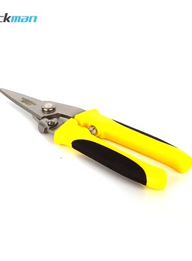 hackman解包钳铁皮剪航空剪金属龙骨剪工业大剪刀sf001