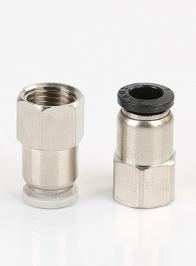 PCF6-01/8-02/10-03/12-04气动元件快速接头铜内螺纹直通气管快插