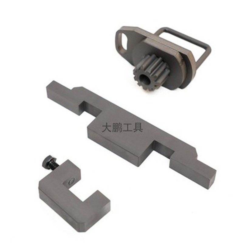 大通1.9正时工具云内动力德威D19/D20福田M3云内D25 D30正时工具