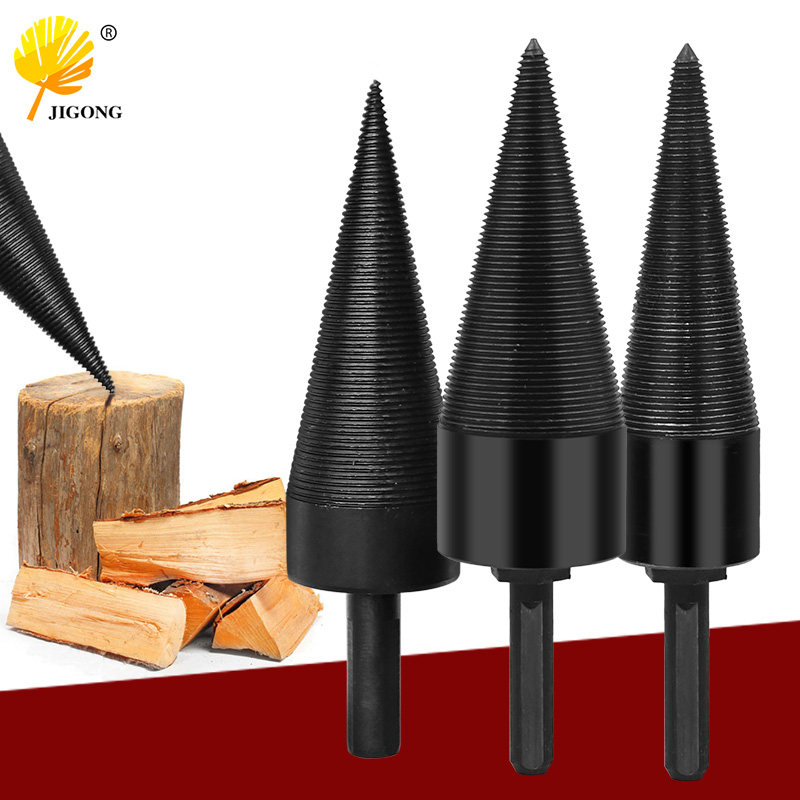 劈材机钻头 电钻劈柴工具 劈柴机破柴机 家用劈柴钻头分裂锥,工业油品/胶粘/化学/实验室用品,管类/试管/滴管,淘宝优惠券,粉丝福利购,淘宝优惠卷