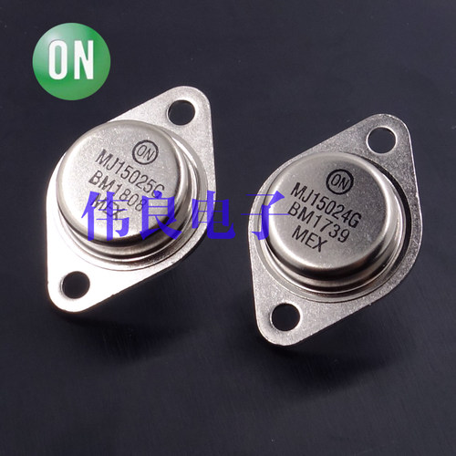 ON金封管王 MJ15024 MJ15025 HiFi后级金封音频对管供应精密配对