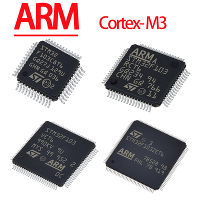 STM32F103C8T6 RCT6 RET6 VCT6 VET6 ZCT6 ZET6 ARM Cortex-M3 原