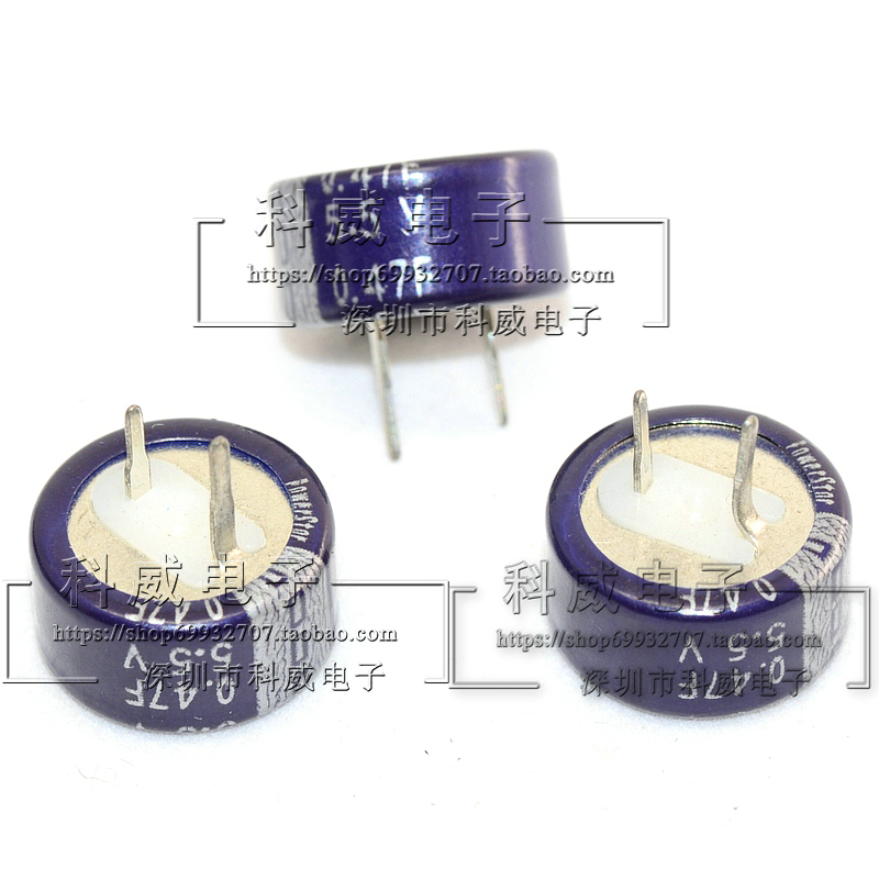 法拉电容POWERSTOR美国KR-5R5C474-R 5.5V0.47F C型