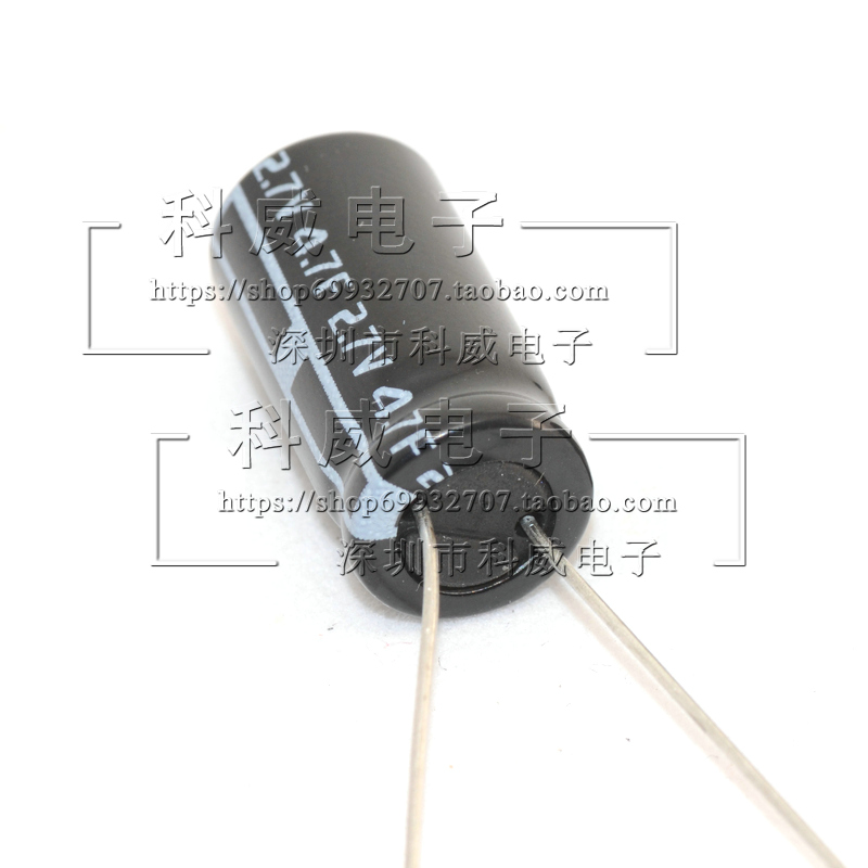 超级电容 法拉电容2.7V4.7F 2.5V 4.7F 4F 体积1020 现货供应