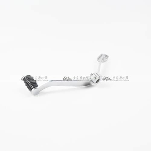 银钢YG150-22/22AYG150B-22/23迷你边三轮车原厂换档踏板变速脚踏