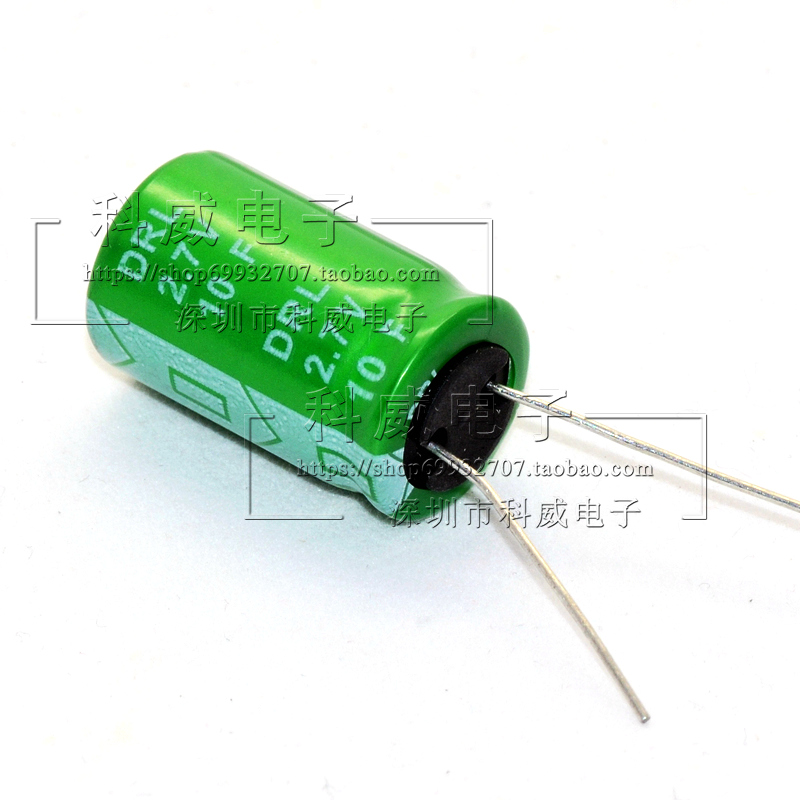 法拉电容10F2.7V 2.7V10F 体积12.5*20mm SAMXON三信 新货