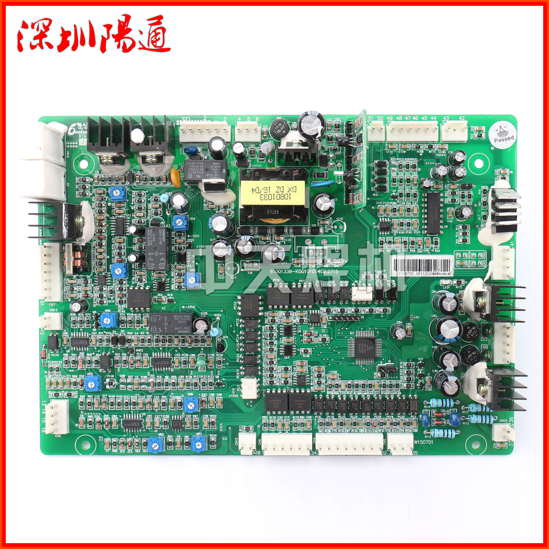 逆变电焊机原装KE-350N/KE-500N气保焊机全新主控板主板控制板