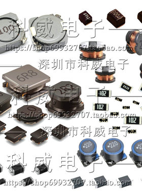 顺络 贴片叠层电感SDCL1005C27NJTDF 0402 27NH 200MA