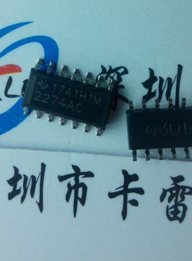 TLC2274ACDR TLC2274CDR TLC2274 原装正品 实物拍摄 SOP14