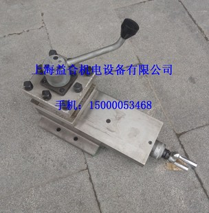 上海第二机床厂 C6150A C6250A车床刀架总成 上海二机车床配件