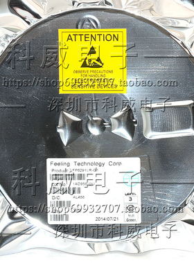 请咨询 供应 芯片LF356M 集成电路 SOP8 运算放大器