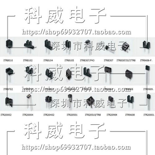 光电器件GP2Y0A21YKOF 红外测距传感器GP2Y0A21 SHARP 请咨询